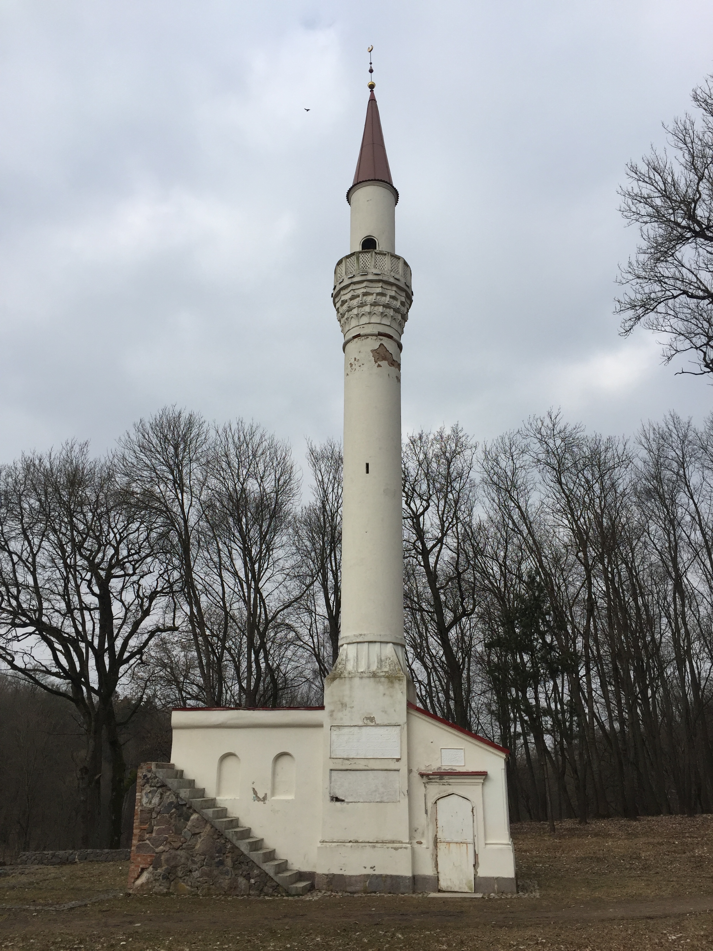 Kedainiu minaretas