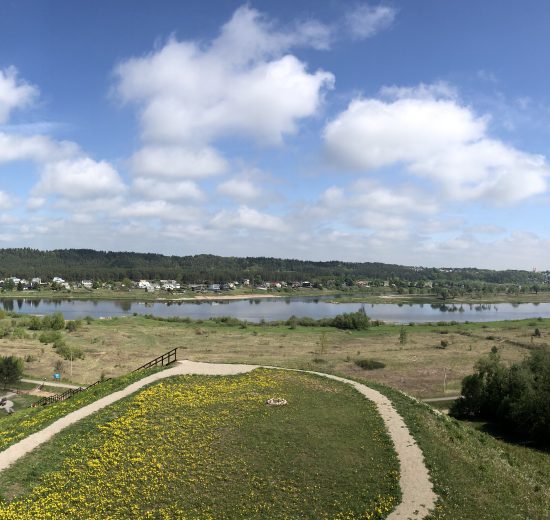 Pyplių piliakalnis
